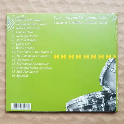Tatsuya Yoshida, Piotr Zabrodzki - Karakany [CD] - zdjęcie 2