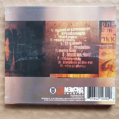 The Unknown Ghosts – Transfer At Dub [CD] - zdjęcie 2